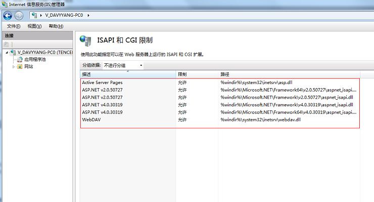 ������Ʒ���(w��)��